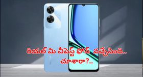 Redmi 14C Launched: దూకుడు పెంచిన రెడ్‌మి.. రూ.11000 లకే కొత్త 5జీ ఫోన్.. ఫీచర్లు దుమ్ము దులిపేశాయ్..!