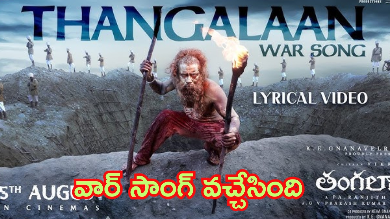 Popcorn: పాప్‌కార్న్ ఇష్టంగా తింటున్నారా.. అయితే మీకు ఈ కష్టం తప్పదు