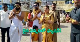 Nagarjuna N Convention demolish: హీరో నాగార్జున‌కు షాక్.. ఎన్ కన్వెన్షన్‌ సెంటర్‌ని కూల్చేసిన హైడ్రా