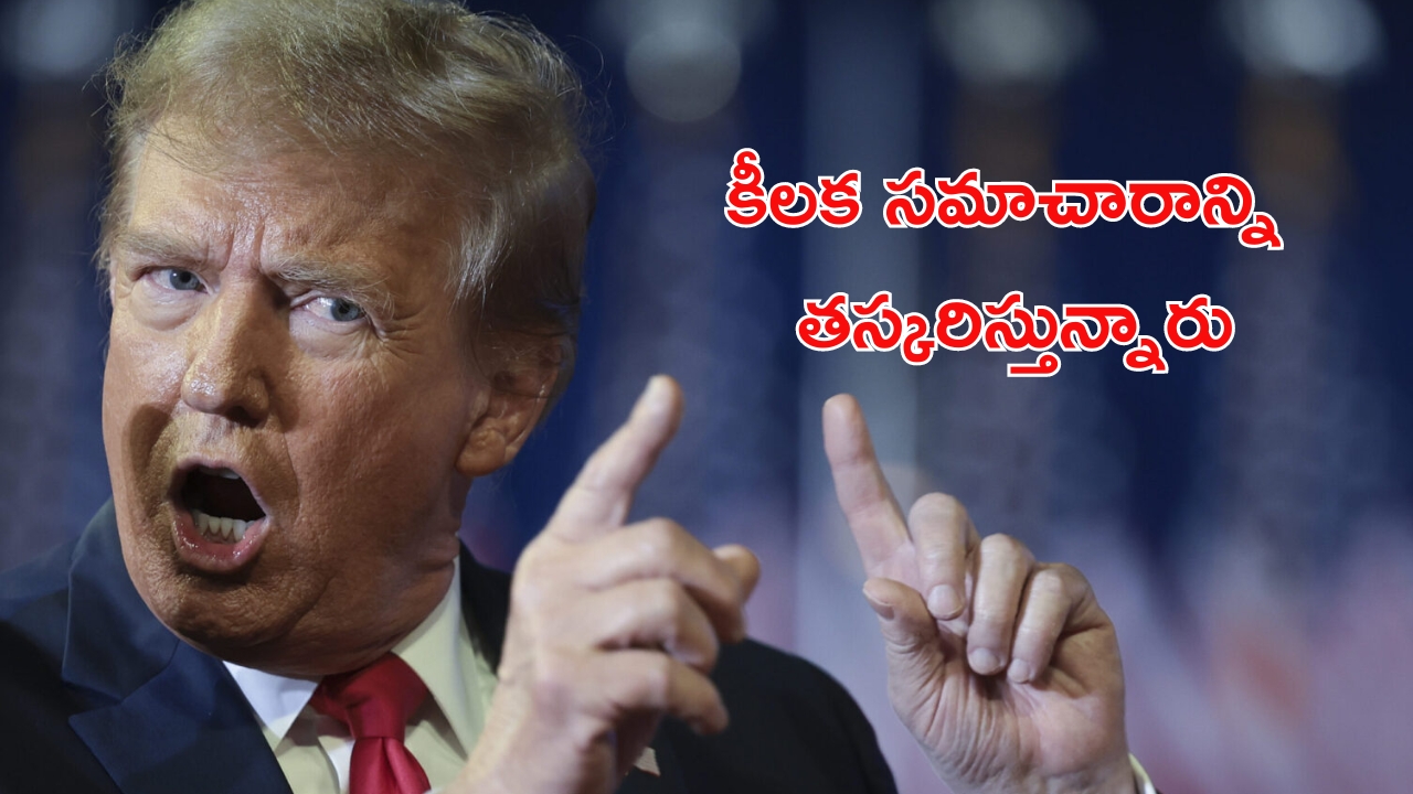 Chandra Yog Rashifal Prediction: కన్యా రాశిలోకి చంద్రుని ప్రవేశంతో ఈ 4 రాశులకు లక్ష్మి అనుగ్రహం