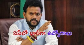 Smart Cities: ఓర్వకల్లు, కొప్పర్తికి ఇండస్ట్రియల్ స్మార్ట్ సిటీలు.. కేంద్రం ఆమోదం.. ఇక ఉద్యోగాల జాతరే