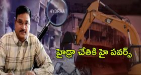 Gold price today: షాకింగ్ న్యూస్.. మళ్లీ పెరిగిన బంగారం ధరలు..ఈసారి ఏకంగా!
