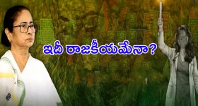 Aadi Srinivas Vs Harishrao: 'హరీశ్ రావుది చిట్ చాట్ కాదు.. సోది చాట్'