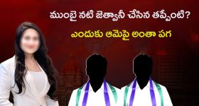Vastu Tips: ఇంట్లో జరిగే ఇలాంటి సంఘటనలు దరిద్రానికి సంకేతం అని మీకు తెలుసా..?