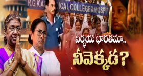 iPhone 16 Pro Max: కొత్త కలర్‌లో ఐఫోన్ 16 ప్రో మాక్స్.. ఫీచర్లు అదిరిపోయాయ్.. చూశారా?