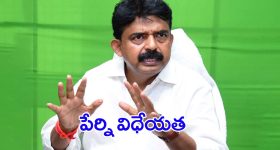 Sheetal Devi: ఆరంగేట్రంలోనే అదరగొట్టిన ‘శీతల్’
