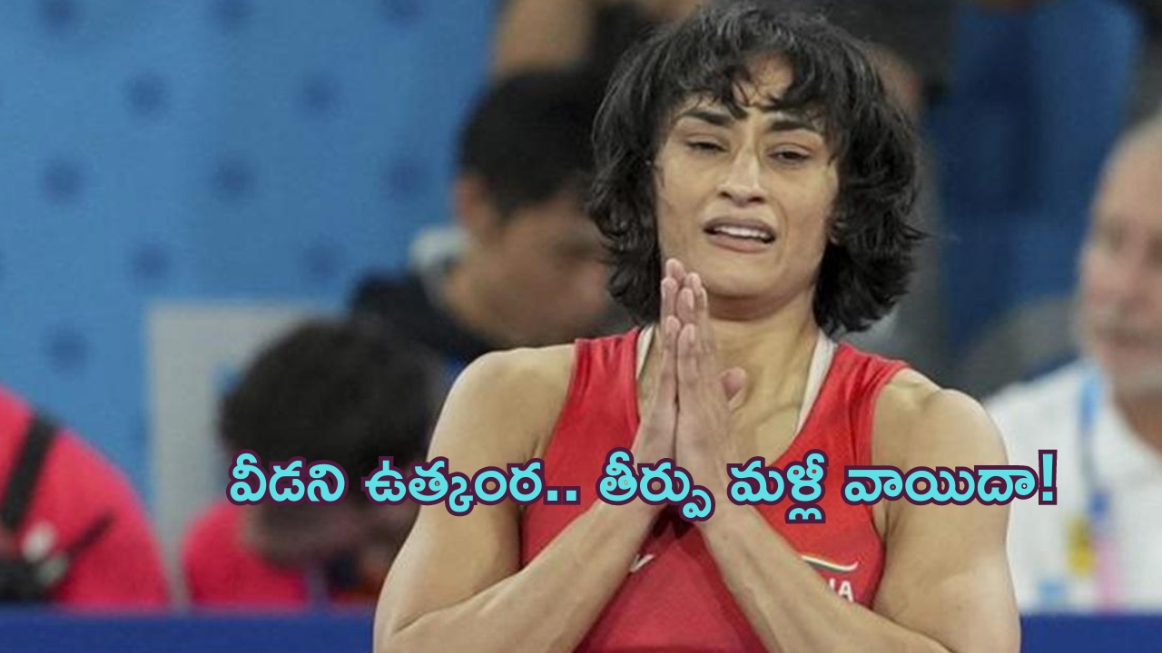 Nandamuri Chaitanyakrishna: బిగ్ బాస్ 8 హౌస్ లోకి తొలిసారి నందమూరి హీరో ఎంట్రీ