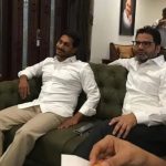 Jagan with PK: జగన్, ప్రశాంత్ కిషోర్ మళ్లీ కలుస్తారా? అసలు సంగతి ఇది!