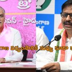 MLA Yennam: నువ్వు ముక్కు నేలకు రాసినా.. కల్వకుంట్ల కుటుంబం నీకు ఏ పదవి ఇవ్వదు హరీష్‌రావు: యెన్నం శ్రీనివాస్ రెడ్డి