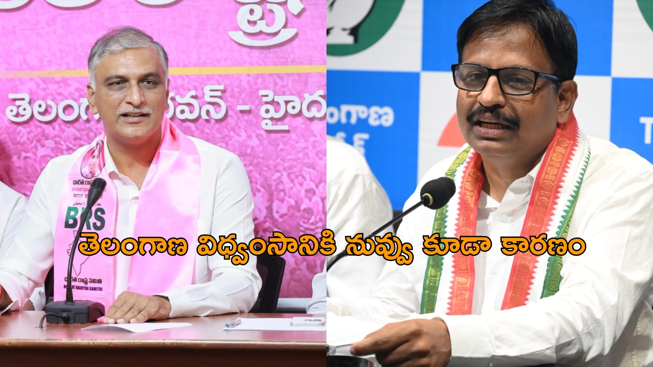 MLC Kavitha: కవితకు రాజ్యసభ పదవి.. : కేంద్రమంత్రి బండి సంజయ్