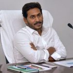 Ysrcp another office closed: జగన్‌కు మరిన్ని కష్టాలు, మరో పార్టీ ఆఫీసు మూసివేత