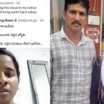 Bigtv Effect : బిగ్ టీవీ ఎఫెక్ట్.. మంత్రి చొరవతో స్వదేశానికి జ్యోతి