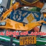 Chhatarpur Accident: ఘోర రోడ్డు ప్రమాదం.. దైవదర్శనానికి వెళ్తూ ఏడుగురు దుర్మరణం