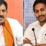 Adi Narayana Reddy: జగన్ లక్షల కోట్లు దోచేశాడు.. బీజేపీ ఎమ్మెల్యే సంచలన ఆరోపణ