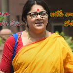 Kolkata Doctor Murder: కోల్‌కతా హత్యాచారం కేసులో ఫేక్ న్యూస్.. బిజేపీ నాయకురాలు, డాక్టర్లకు నోటీసులు!