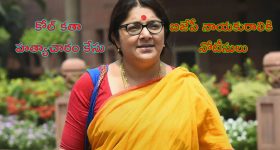 Kolkata Doctor Murder: కోల్‌కతా హత్యాచారం కేసులో ఫేక్ న్యూస్.. బిజేపీ నాయకురాలు, డాక్టర్లకు నోటీసులు!