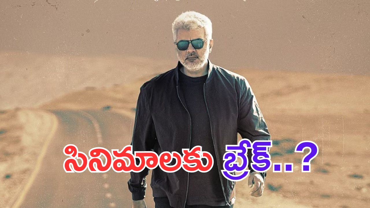 YS Sharmila: కూటమి ప్రభుత్వంపై షర్మిల ఆగ్రహం.. ఎక్స్ వేదికగా విమర్శలు