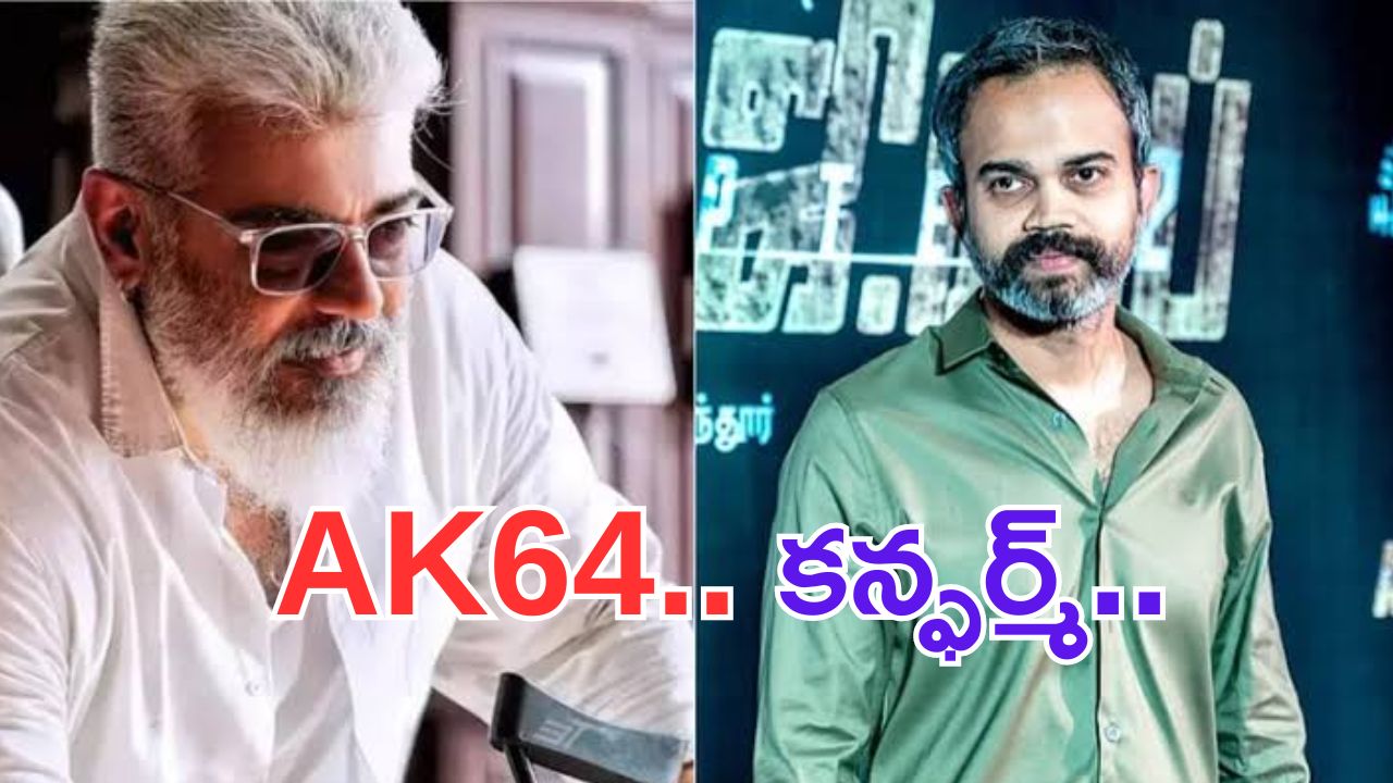 Double ISMART Trailer: వీడిది బ్రెయిన్ అనుకున్నారా.. మెమరీ స్టిక్ అనుకున్నారా..