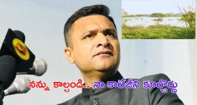 Israel-Hezbollah War: ఇజ్రాయెల్‌ను ఇంతగా వణికిస్తున్న.. ఈ హిజ్బుల్లా కథేంటీ..?