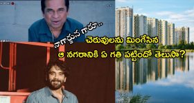 Anasuya: ‘జబర్దస్త్’ గా అనసూయ.. కాకపోతే..