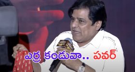 Sheethal Thampi: షూటింగ్ లో ప్రమాదం.. హీరోయిన్ రూ. 5 కోట్లు ఇవ్వాలని డిమాండ్ చేసిన నటి