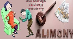 Telangana Weather : తెలంగాణలో భిన్న వాతావరణం.. ఈ జిల్లాలకు ఎల్లో అలర్ట్