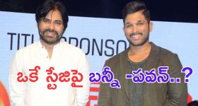 Mangal Gochar 2024: 3 గ్రహాల కలయిక.. వీరు జాక్ పాట్ కొట్టినట్లే !