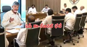 Macharla Crime: మాచర్లలో దారుణం.. మూడేళ్ల చిన్నారిపై తండ్రి ఘాతుకం