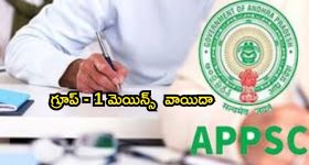 Rohit Sharma CEAT Award: రోహిత్ శర్మకు 'ఇంటర్నేషనల్ క్రికెటర్ ఆఫ్ ది ఇయర్' అవార్డు.. మరి విరాట్ కోహ్లీకి?..