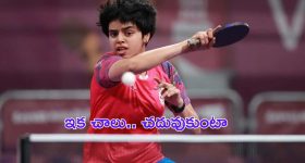 Archana Kamath: ఇక ఆడింది చాలు.. చదువుకుంటా: అర్చన కామత్