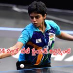 Indian Olympian Archana Kamath: సంచలన నిర్ణయం.. రిటైర్మెంట్ ప్రకటించిన ఒలింపిక్ స్టార్