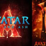 Avatar 3 Title Poster: అవతార్ 3 పోస్టర్ విడుదల.. అదిరిపోయిన టైటిల్..