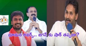 PM Narendra Modi: తెలుగు ఎంతో అద్భుతమైన భాష.. మన్ కీ బాత్ లో ప్రధాని మోదీ