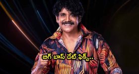 A.P.cm Chandrababu: బాబు ప్లాన్ వర్కవుట్ అయితే ఏపీ కి నిధుల కొరత ఉండదిక..