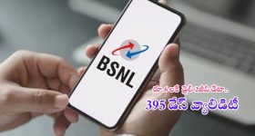 Union minister Ram mohan naidu: ఏపీలో మరో ఏడు కొత్త విమానాశ్రయాలు..కేంద్ర మంత్రి కీలక వ్యాఖ్యలు