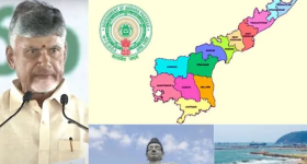 Chandrababu Naidu: సెప్టెంబర్ 1 ఏపీ సీఎం చంద్రబాబుకు ఎంతో ప్రత్యేకం..ఎందుకో తెలుసా?