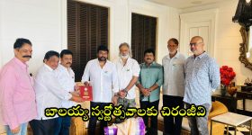 Road Accident: ఆగి ఉన్న లారీని ఢీకొట్టిన బైక్.. ముగ్గురు దుర్మరణం