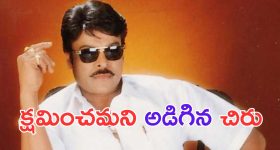 Truck Driver Turned YouTuber: నెలకు రూ.10 లక్షలు సంపాదిస్తున్న ట్రక్ డ్రైవర్ - ఎలాగో తెలిస్తే కుళ్లుకుంటారేమో!
