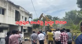 HYDRA: మణికొండపై హైడ్రా కొరడా.. చిత్రపురిలో నిర్మాణాలు కూల్చివేత
