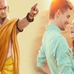 Chanakya Niti: సంతోషకరమైన వైవాహిక జీవితం కోసం చాణక్యుడు చెప్పిన సూత్రాలు !