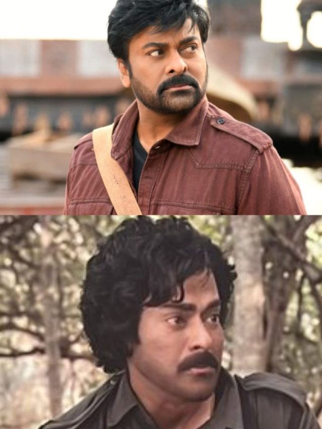 డీ- ఏజెడ్ లుక్ లో ఇప్పటివరకు ఏ హీరోలు కనిపించారంటే.. ?