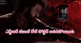 KCR silent: కేసీఆర్ ఏమయ్యారు? కేటీఆర్, హరీష్‌రావు భుజాలపై భారం..