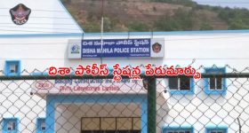 TG Weather: అలర్ట్.. తెలంగాణకు భారీ వర్షసూచన