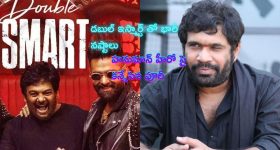 Free Ride Service: అదంతా ఫేక్ న్యూస్.. ఫ్రీ రైడ్ సర్వీస్ పై క్లారిటీ ఇచ్చిన హైదరాబాద్ పోలీసులు