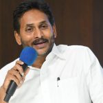 YS Jagan: ఎమ్మెల్సీ ఎన్నికలపై జగన్ ఫోకస్.. విశాఖ నేతలతో భేటీ