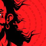 Hanuman Slokas: మీపై ఉన్న నరదృష్టి తొలగిపోవాలా ? అయితే ఇలా చేయండి