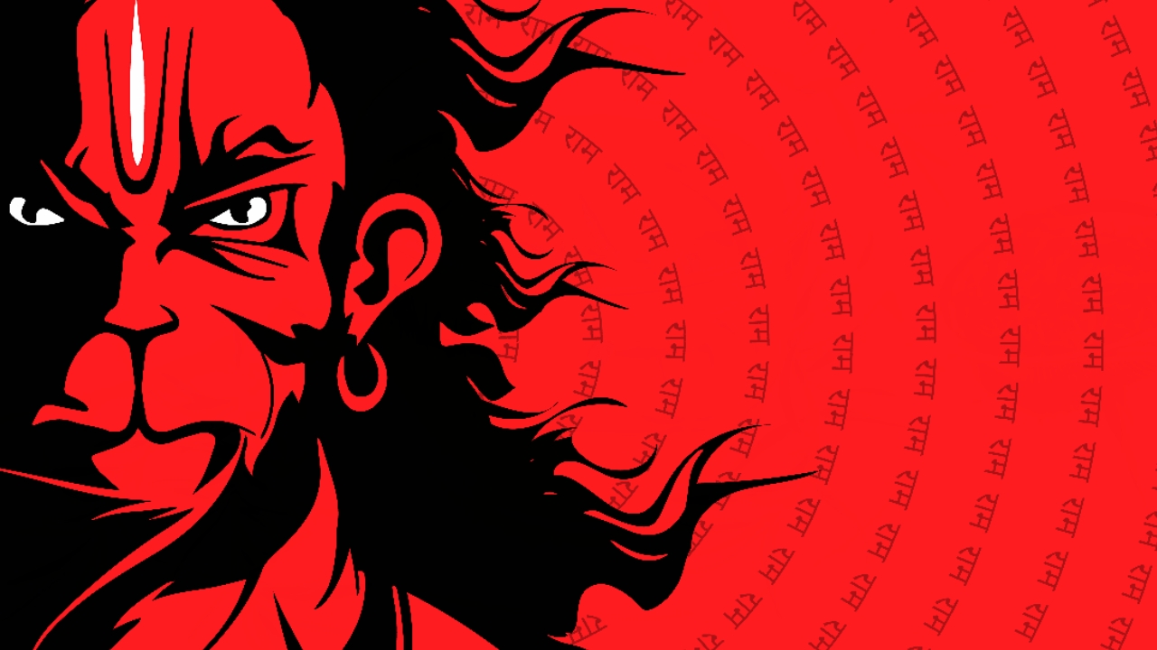 Hanuman Slokas: మీపై ఉన్న నరదృష్టి తొలగిపోవాలా ? అయితే ఇలా చేయండి