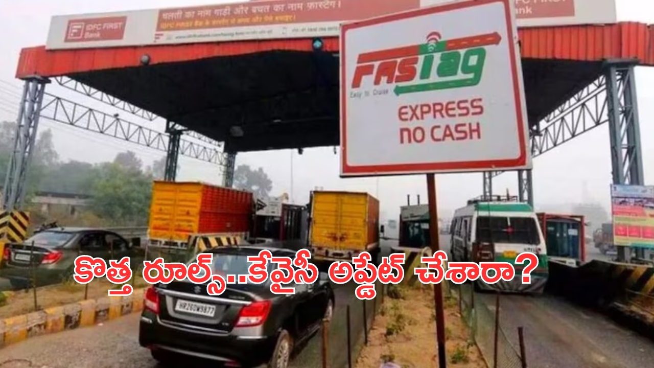 Kethireddy comments: వైసీపీలో ఏం జరుగుతోంది? జగన్ కంటే కేతిరెడ్డి బెటర్..