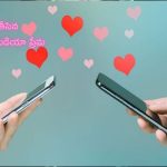 Fatal Social Media Love: ఇన్ స్టాగ్రామ్ లవర్ కోసం వేయికిలోమీటర్లు ప్రయాణించిన యువకుడు.. చివరికి రక్తపాతమే!