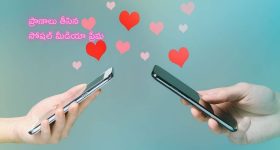 Viral 3D Painting: ఏంటీ బ్రో నీలో ఇంత టాలెంట్ ఉందా.. ఒక్క ఫోటోలో ముగ్గురు హీరోలను దింపేశావ్ గా..